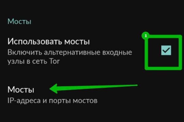 Почему не получается зайти на кракен