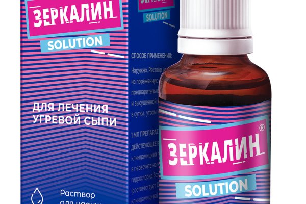 Почему не получается зайти на кракен
