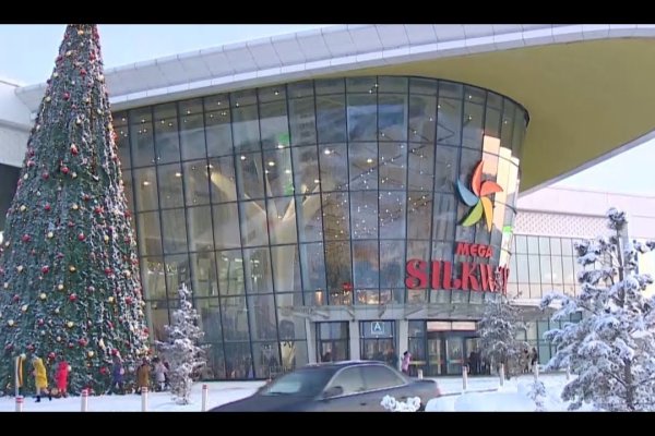 Кракен не работает сегодня