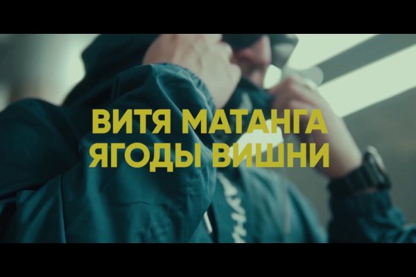 Ссылки даркнет