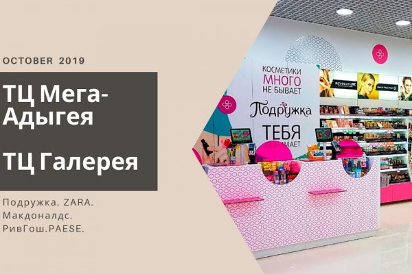 Kit kraken официальный сайт