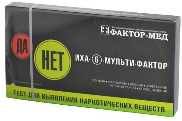 Кракен kr2connect co