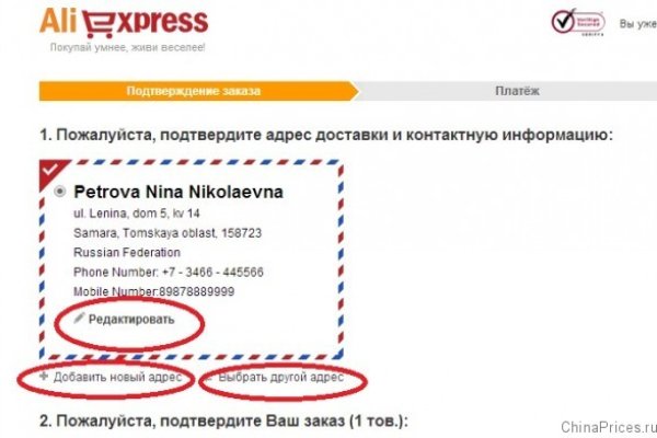 Кракен купить меф