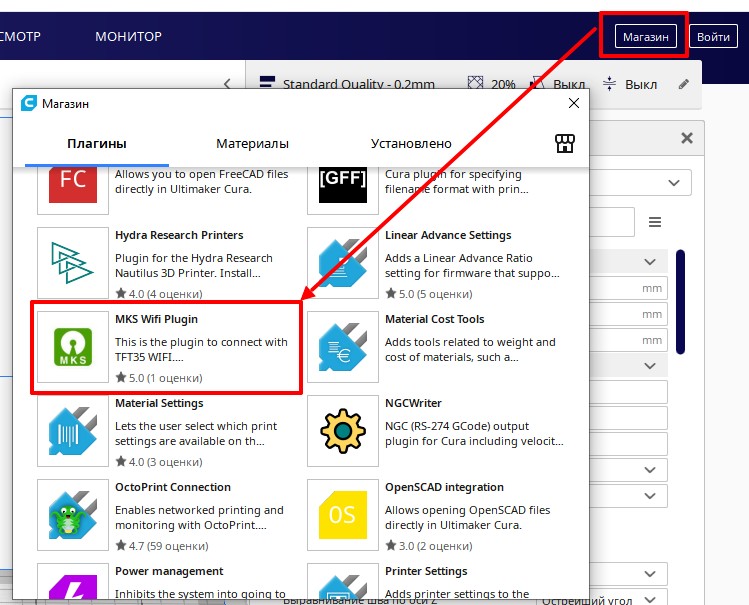 Сайт kraken darknet