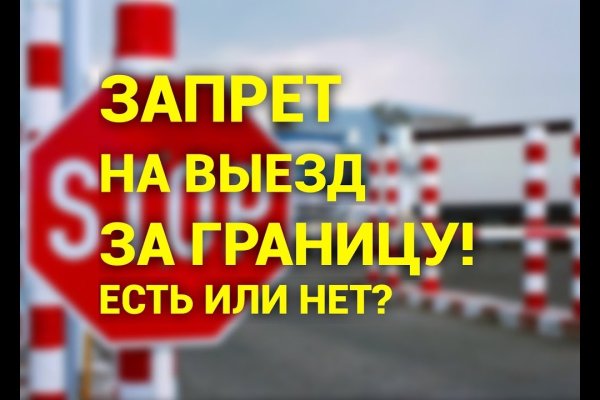 Кракен сайт 13at