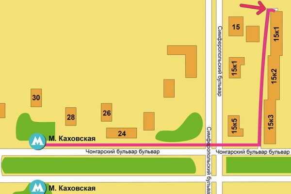 Кракен маркетплейс нарко