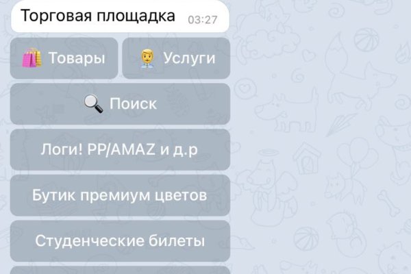 Кракен как зайти на сайт