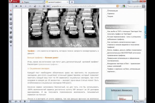 Kra20.at
