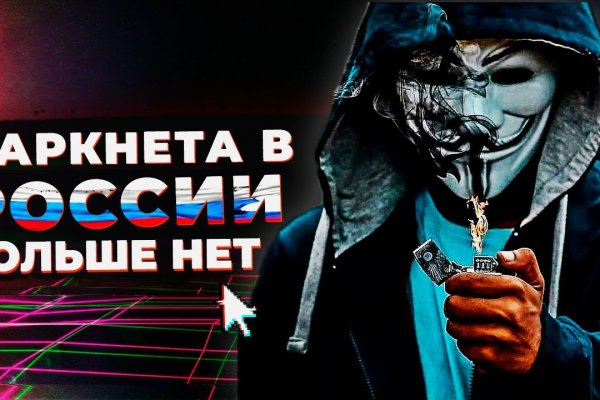 Актуальный сайт кракена