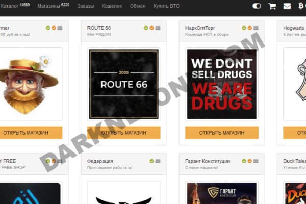 Kraken зеркало kr2web in
