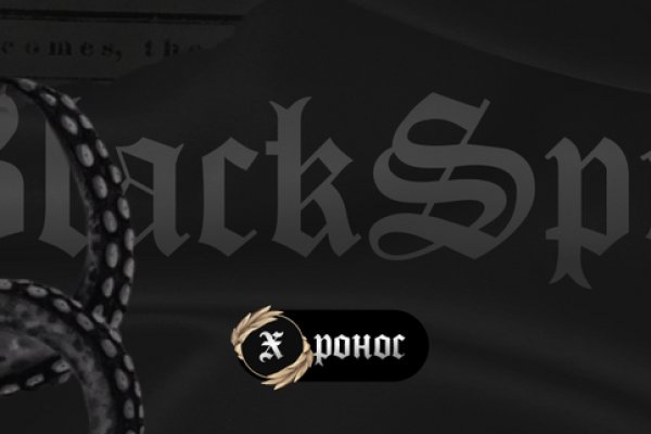 Официальный сайт кракен kraken