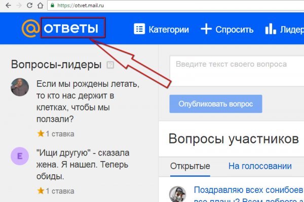 Кракен даркнет сайт на русском