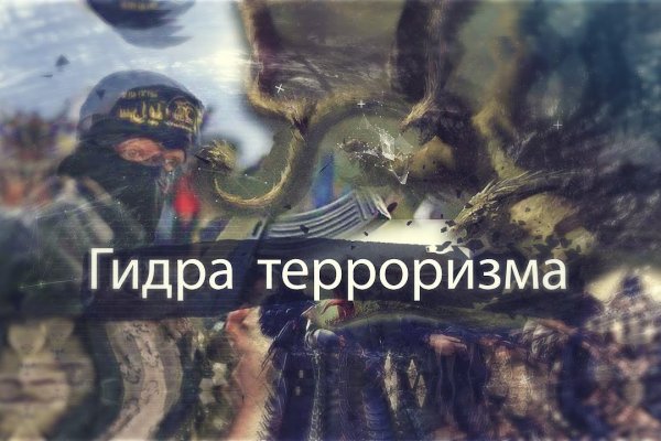 Кракен at сегодня работает ли