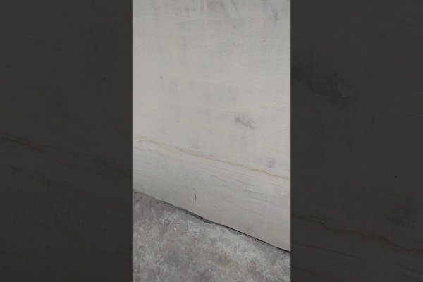 Актуальная ссылка на кракен