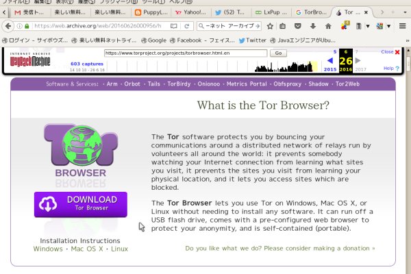 Kraken darknet ссылка