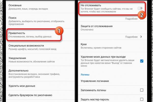 Кракен войти сегодня