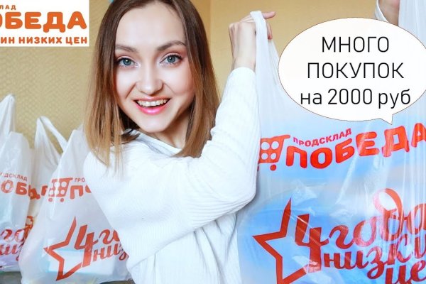 Kra10gl