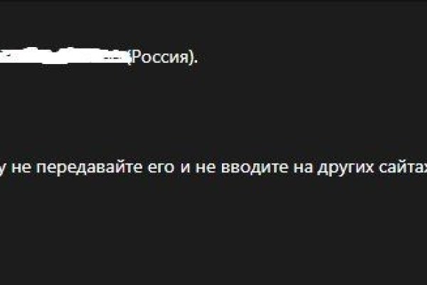 Кракен сайт что это