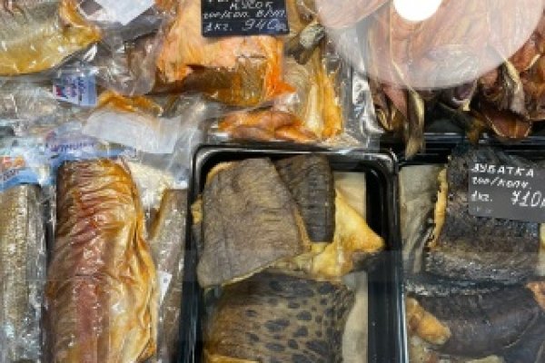 Не зачисляются деньги на кракен