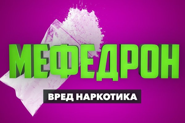Кракен 17 вход